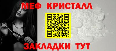 гашик Гатчина