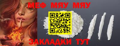 2c-b Гай