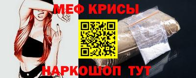 гашик Гатчина