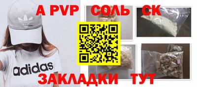 гашик Гагарин