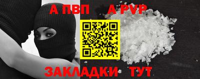 2c-b Гай