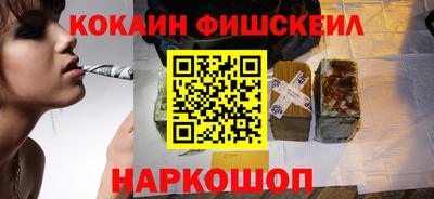 гашик Гатчина