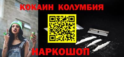 гашик Гатчина