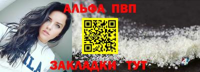 гашик Гатчина