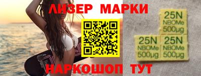 гашик Гатчина