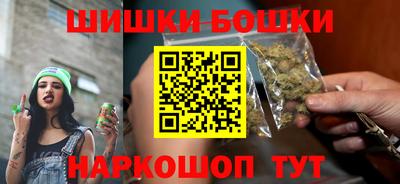гашик Гагарин