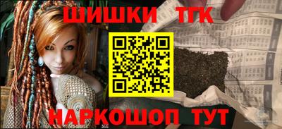 гашик Гагарин