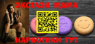 гашик Гагарин