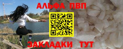 гашик Гагарин