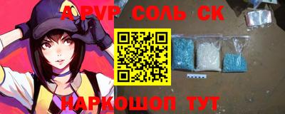 2c-b Гай