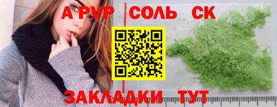 2c-b Гай