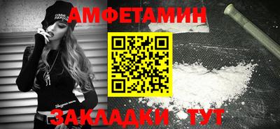 гашик Гатчина