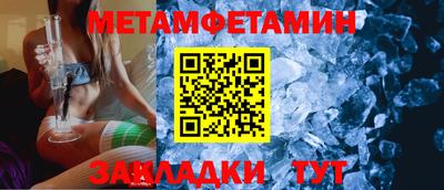 гашик Гагарин