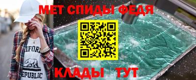 2c-b Гай