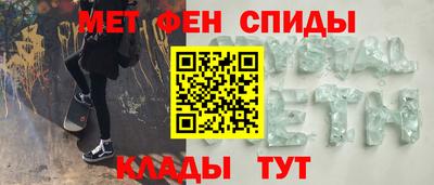 гашик Гатчина
