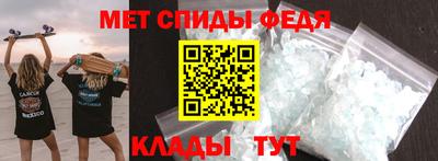 гашик Гагарин