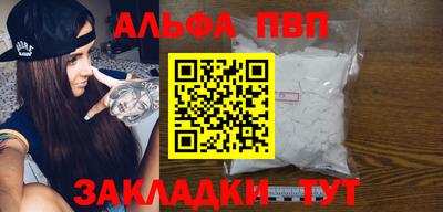 гашик Гагарин