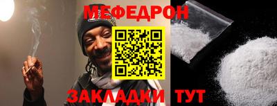 гашик Гагарин