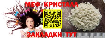 гашик Гагарин